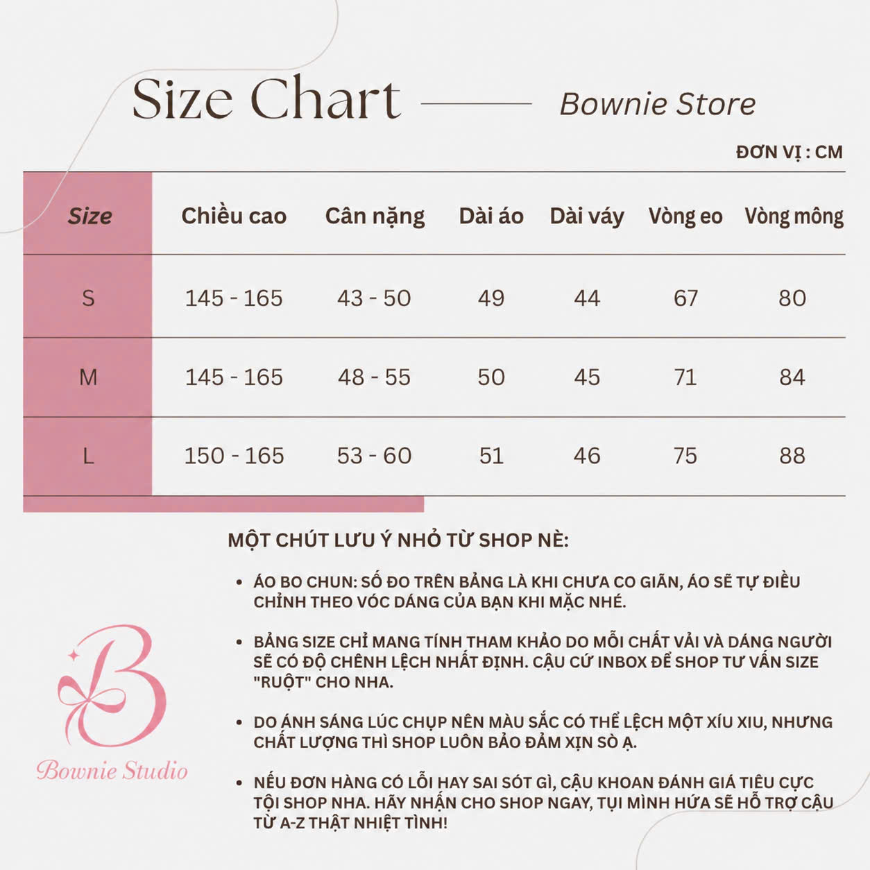 About Bownie